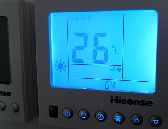 苍梧海信中央空调维修电话在哪里找